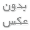 دانستنی های جالب در مورد عیب یابی یخچال